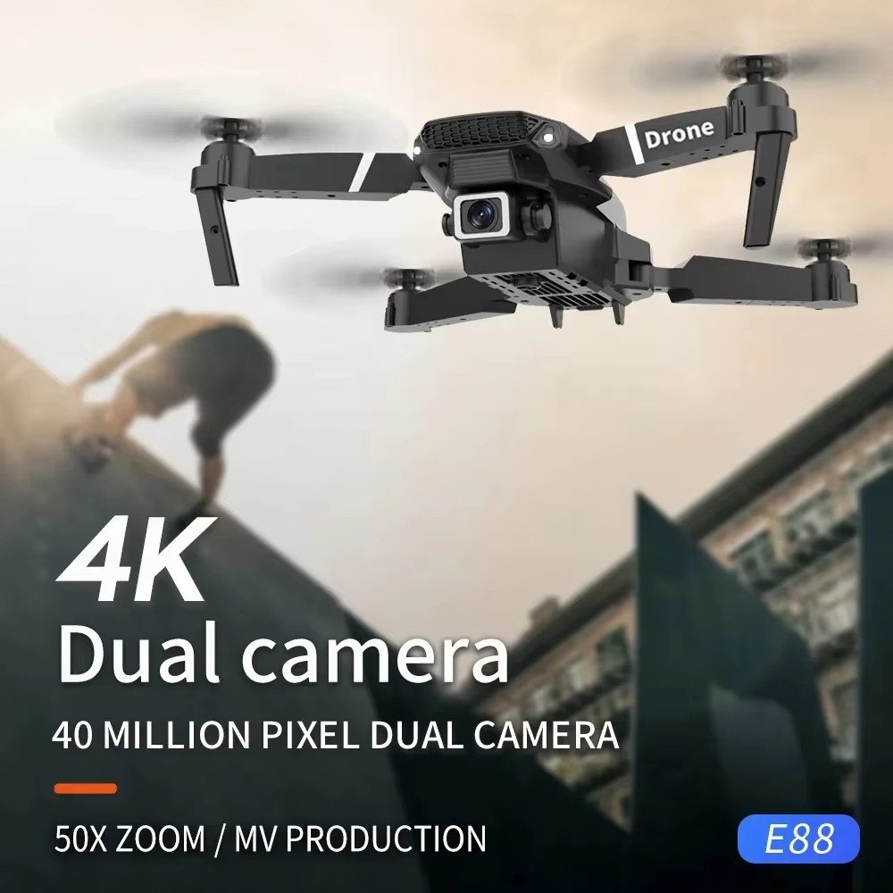 E88 Pro New Upgraded Drone 4K  - огляд і ціна Jjrc Drone X12