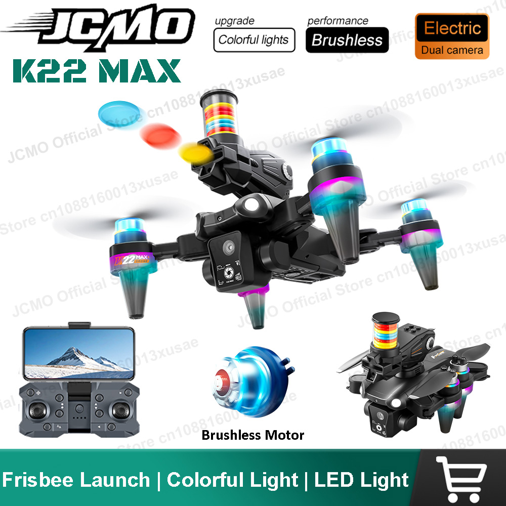 JCMO K22 MAX Frisbee Launch Dr - огляд і ціна Drone Battery Case